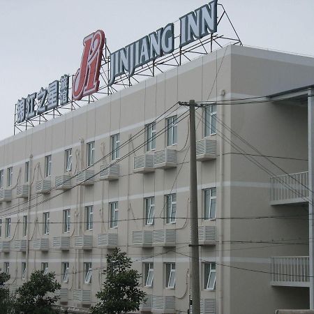 Jinjiang Inn Nanjing South Train Station Exterior photo