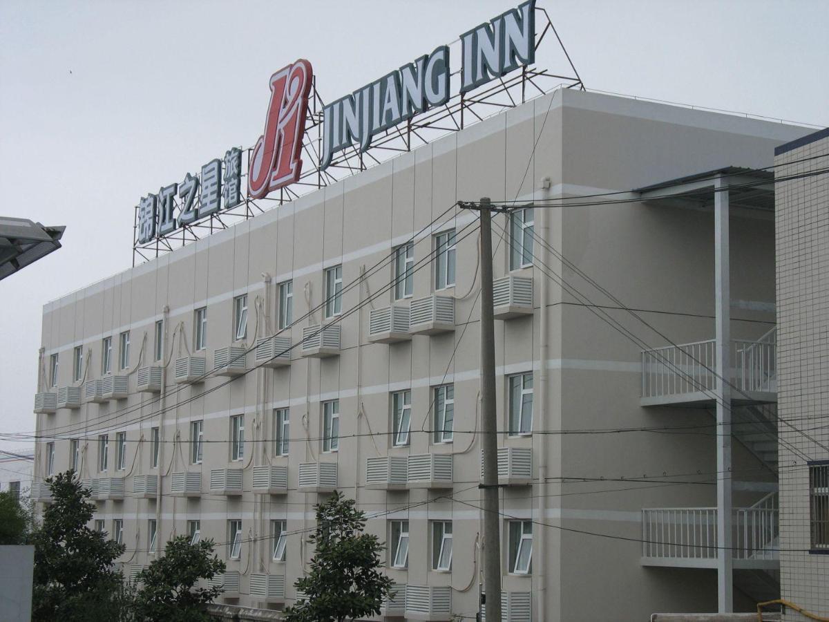 Jinjiang Inn Nanjing South Train Station Exterior photo
