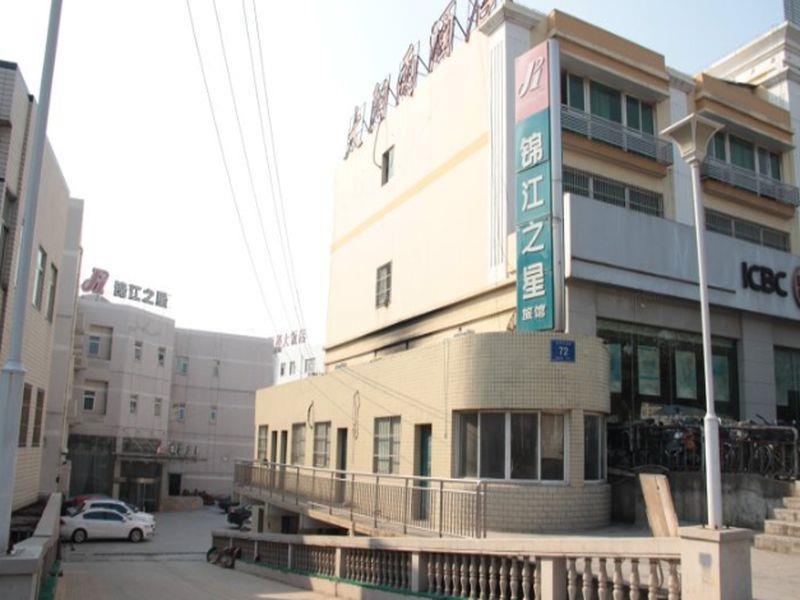 Jinjiang Inn Nanjing South Train Station Exterior photo