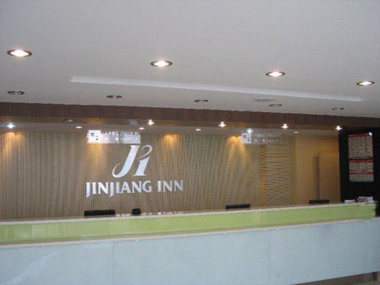 Jinjiang Inn Nanjing South Train Station Room photo