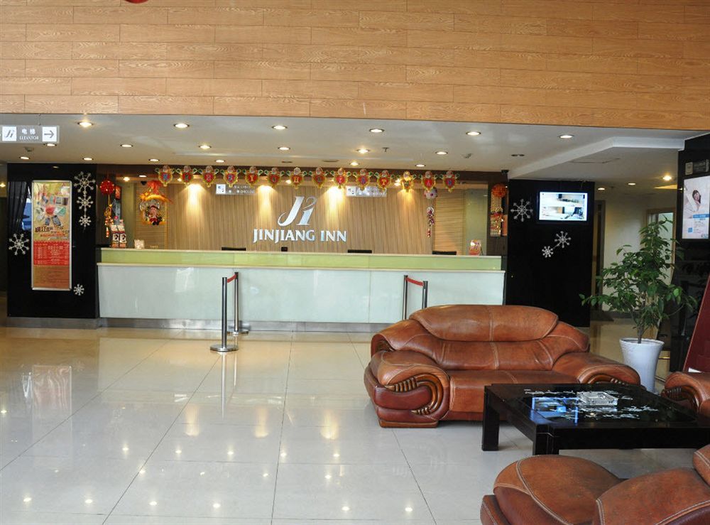 Jinjiang Inn Nanjing South Train Station Exterior photo
